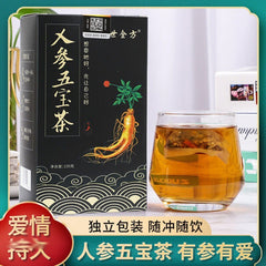 Ginseng 5-Treasure Tea Box - Herbal Blend for Men, Wellness Tea, 8-Treasure Tea