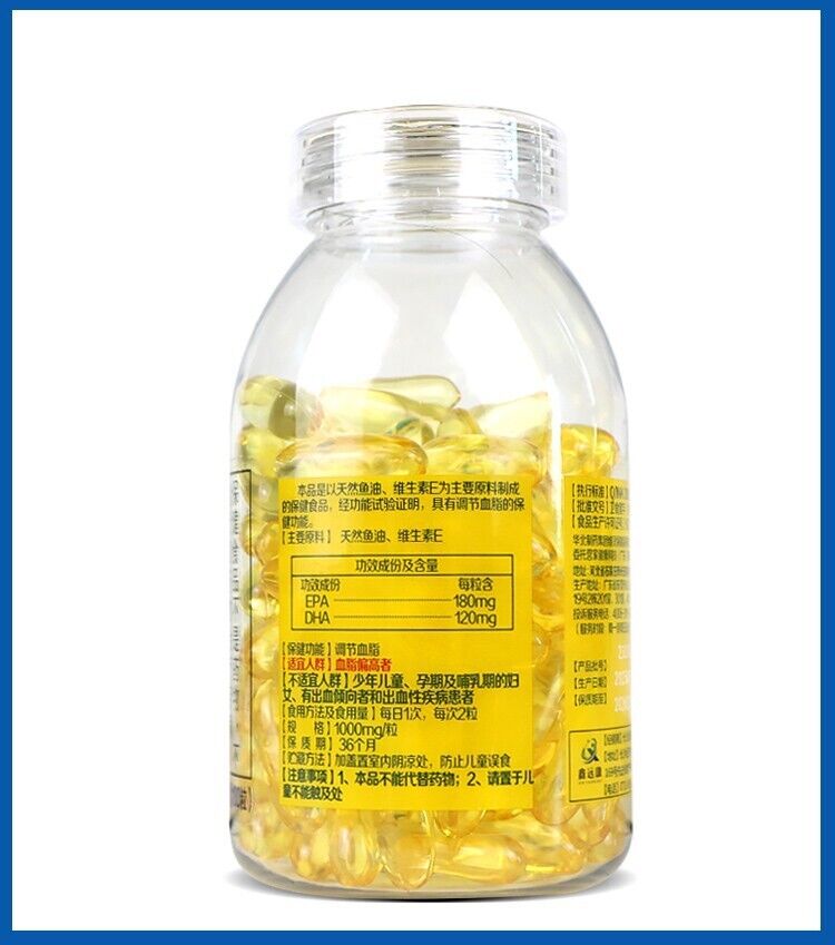 Deep Sea Fish Oil Softgel Capsules 100 Capsules High Blood Lipids