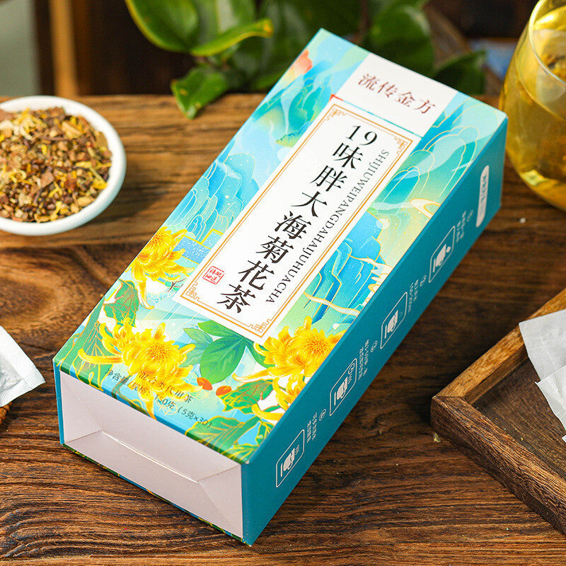 19 Flavours Fat Hai Chrysanthemum Tea Lohan Fruit Chrysanthemum Tea Haze Tea