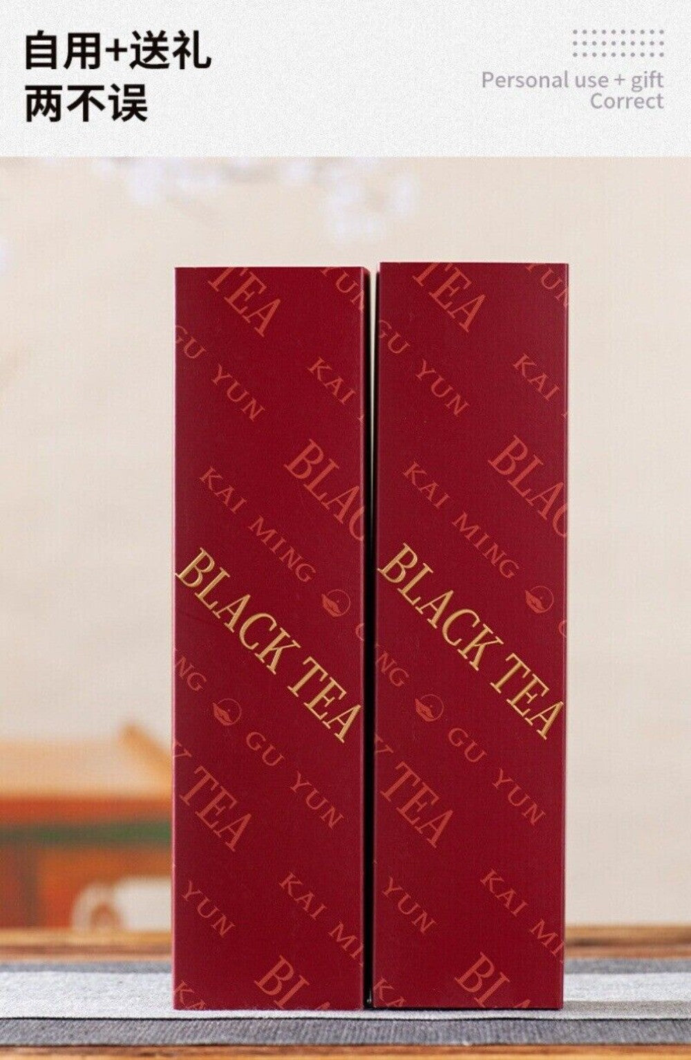Ancient Tree Dianhong Black Tea Premium Loose Leaf Gift Box Tea Lovers Choice
