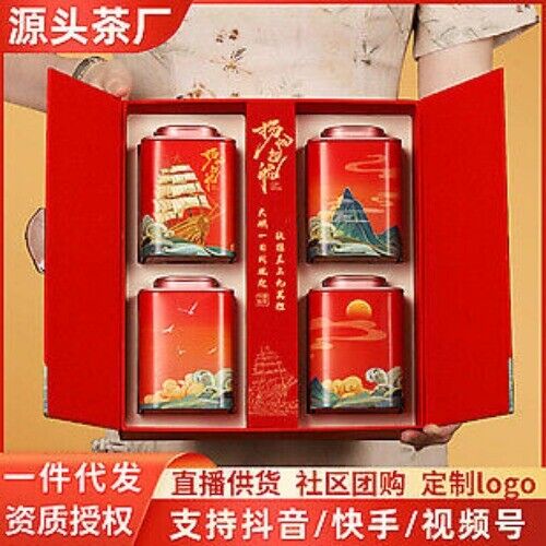 New Tea Jasmine Tea Green Tea Strong Aroma