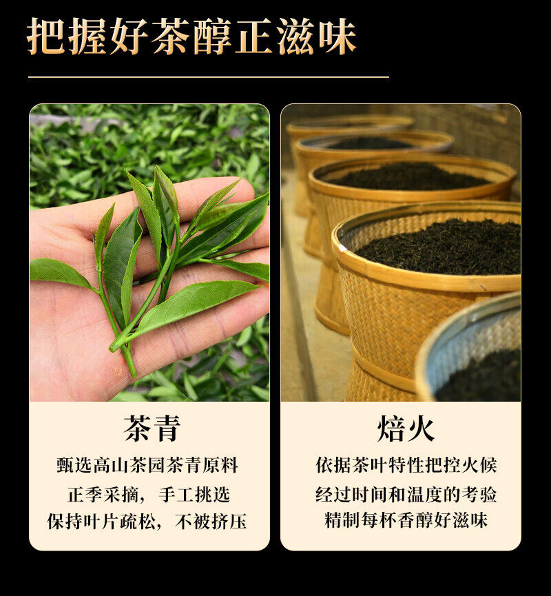 Yunnan Fengqing Dianhong Ancient Tree Black Tea Loose Leaf Mini Can Gift Box