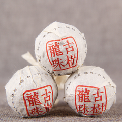500gPuerh Cha Tea Ancient Tree Spring Tea Dragon Pearl Yunnan Small Grain Tuocha
