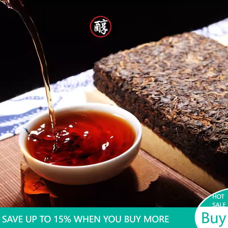 1000g TIAN FU CHA Anhua Baishaxi 1939 Dark Tea Black Tea Gold Flower Tea Brick