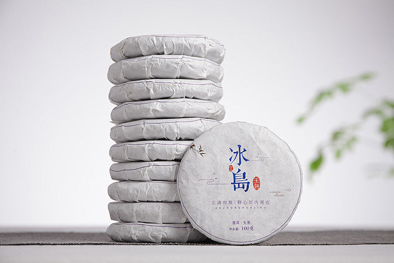 100g Small Iceland Puerh Raw Tea Large Old Tree Tea Cake Yunnan Puerh Tea