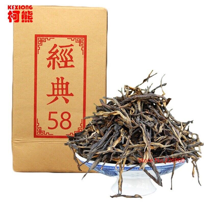 58 Serie Schwarzer Tee Organische Klassische Premium Dian Hong Tee 180g