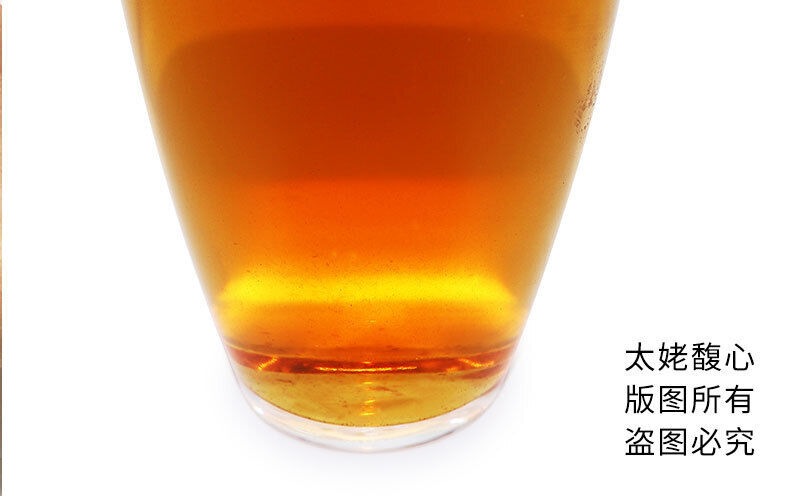 HelloYoung 350g Fuding white tea cake gongmei cake Panxi Chen Yun tea aroma sweet and moist
