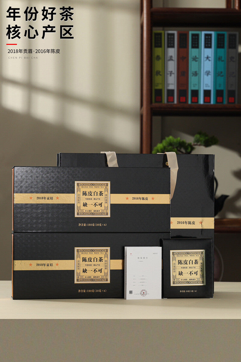 Fuding White Tea 2018 Gongmei Old White Tea Chenpi White Tea 180g