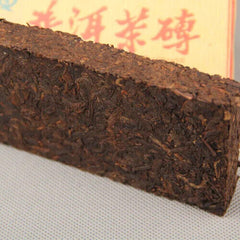 Natural Puer Tea Brick 250/brick Fermented Yunnan Menghai 7581 Cooked Tea Brick