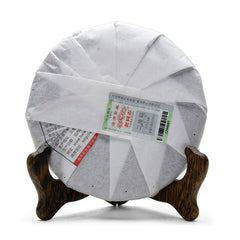 2014yr Laotongzhi 908 Old Comrade Ripe Puer Tea,Shu Puer Tea