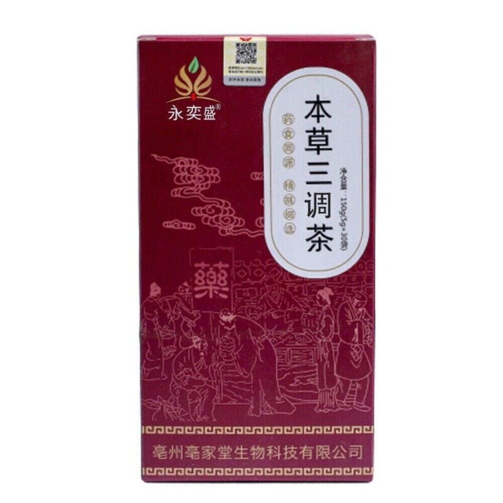 Qing Qian Liu Corn Silk Pueraria Root Herbal Tea Natural Detox