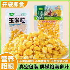 Sweet Corn Kernels – Instant Vacuum-Packed Snack