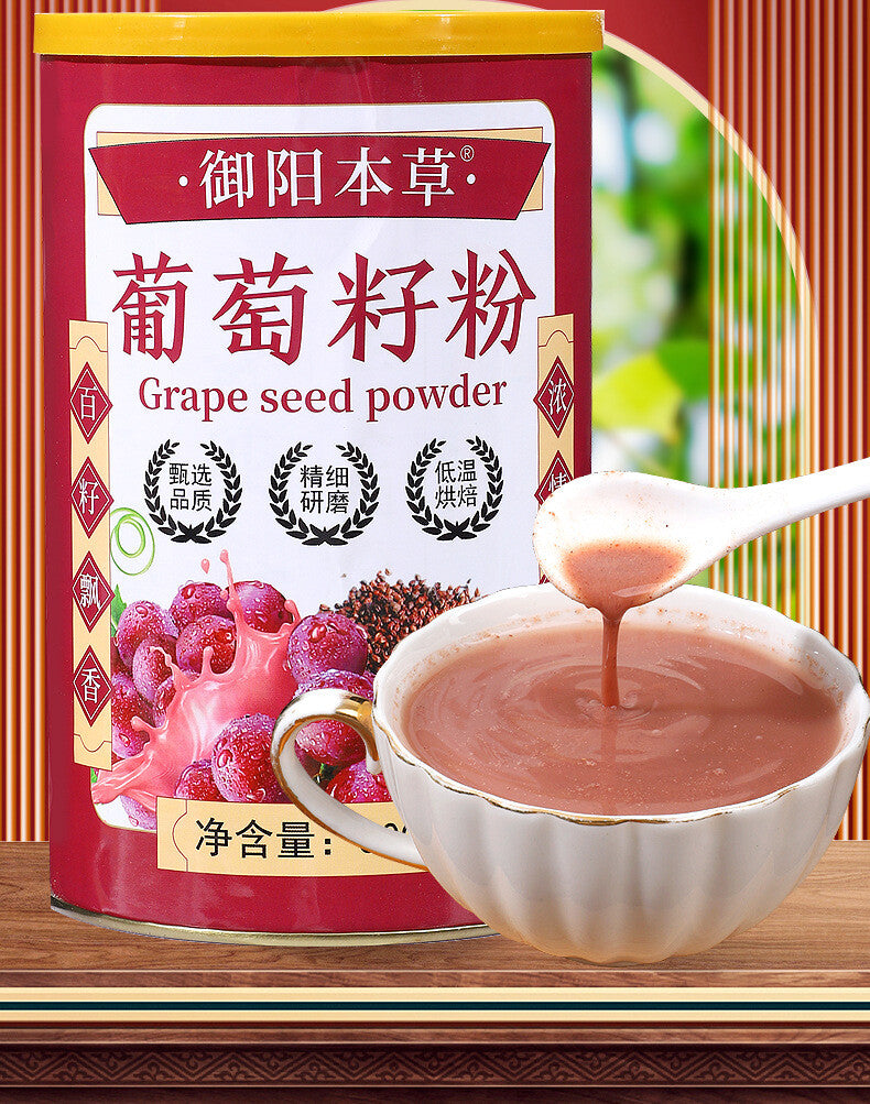 Grape Seed Powder 500g Proanthocyanidins Dietary Fiber Ultrafine Powder