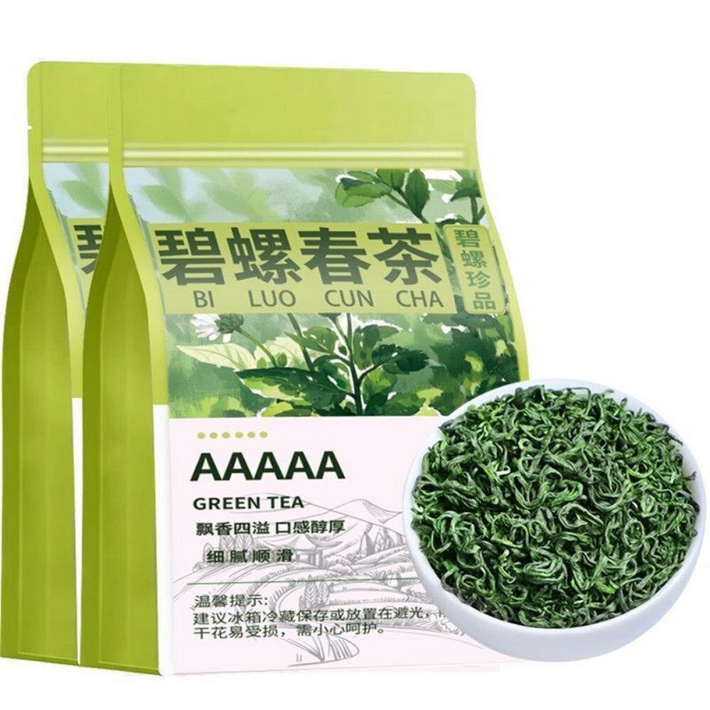 2025 5A Premium Bi Luo Chun Green Tea Ming Qian High Mountain Aroma