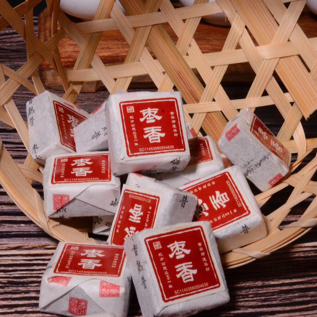 Yunnan Jindian Jujube Small Square Brick Aged Pu-erh Ripe Tea Small Tuo Tea 500g