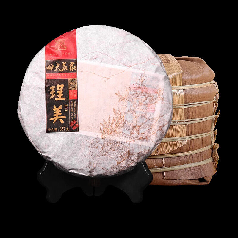 Puerh Tea Raw Tea Scrape Wind Walled Aged Tea 357g Seven Cakes Tea