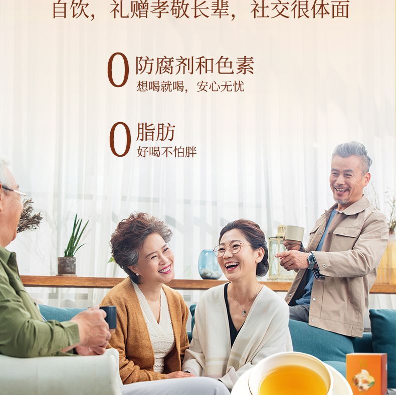 High Quality Fuding White Tea Old White Tea Healthy Benefit Gift Tea 88g/box