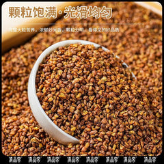500g Yunnan Highland Buckwheat Tea - Roasted Whole Kernel Herbal Drink
