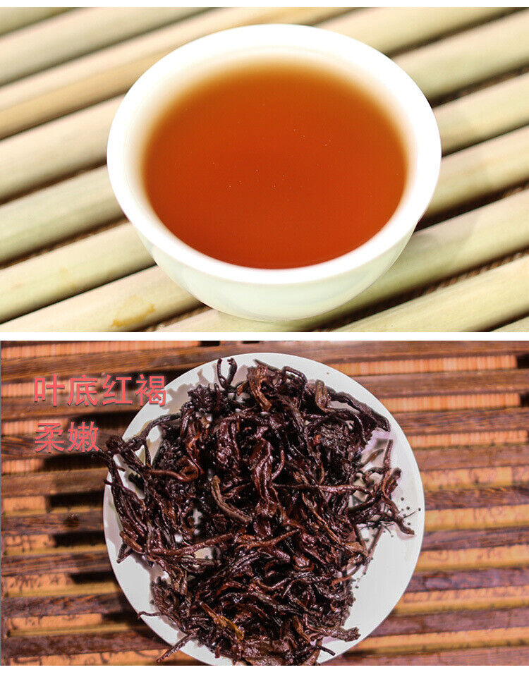 Ancient Tree Tea 357g Pu'er Tea Ripe TeaLeaves Tea Cake