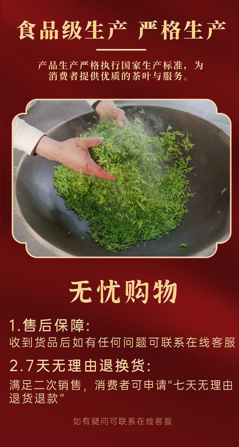 Good Tea Tieguanyin Oolong Tea Brand New Tea Small Fat Jar 50g