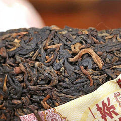 100g Classic Puer TAETEA Yunnan Tuo Tea 2017 V93 Batch 1701 Shu Puer Tuocha