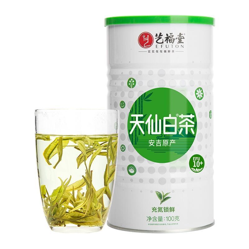 HelloYoung 100g  Loose Leaf Anji White Tea Chinese Spring Natural Premuim Organic Green Tea