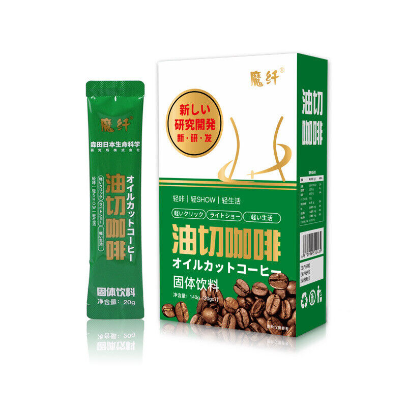 Oil Cut Instant Bulletproof Milk Coffee Inulin White Kidney Bean Black Coffee