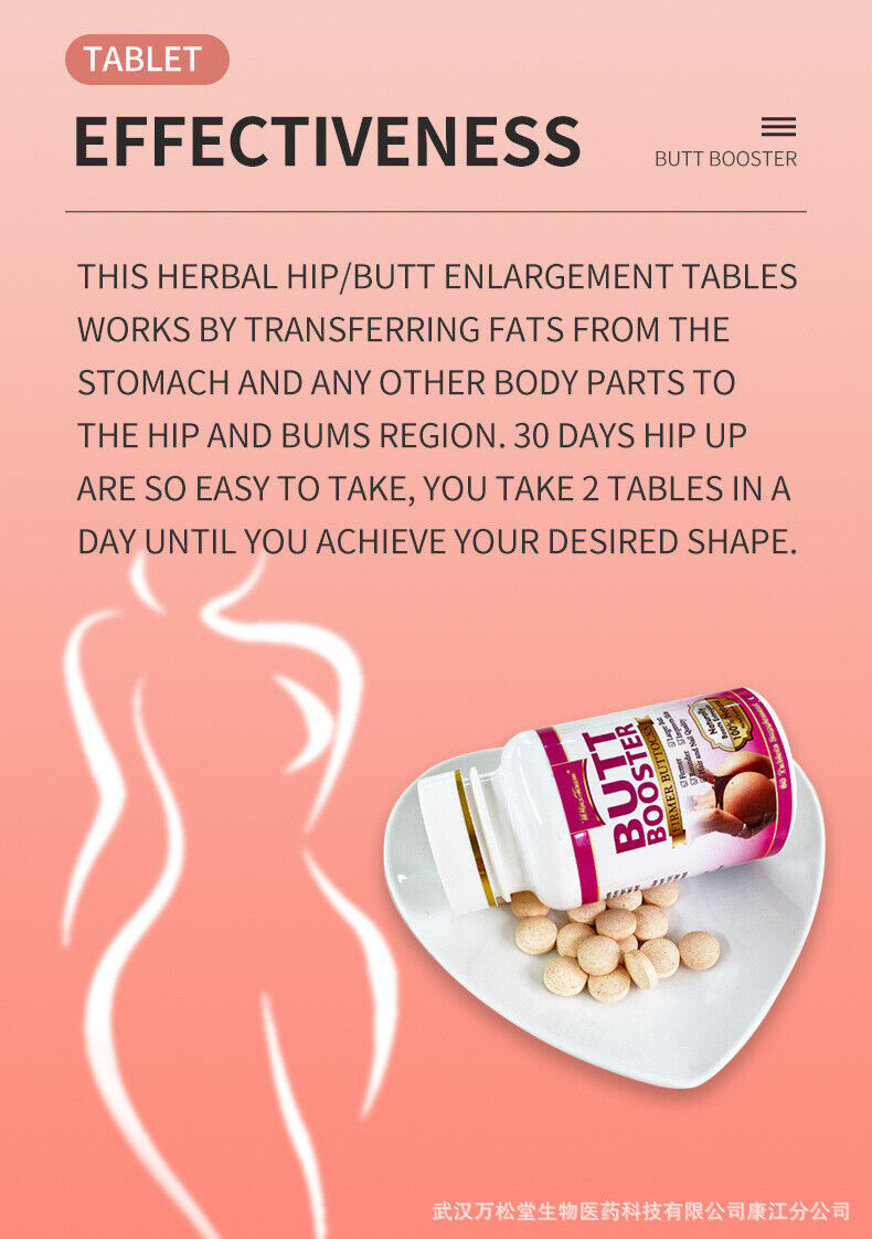Butt Booster Pill Big Hip Big Butt Tablets 60 Tablets