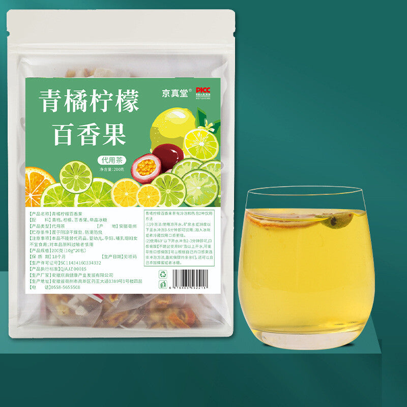 Green Tangerine Lemon Passionfruit Tea 20 Bags Dried Fruit Blend