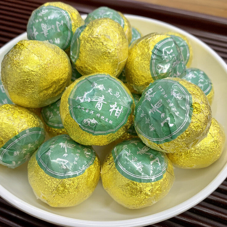 Xinhui Xiaoqingkang Gift Set Chen Pi Palace Puerh Tea Xiaoqingkang Ripe Tea