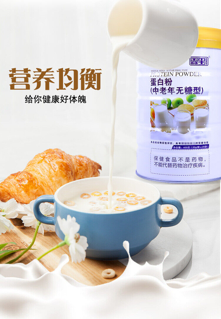 Protein Powder Middle Aged Unsweetened 400g Supplemental Nutrition Protein