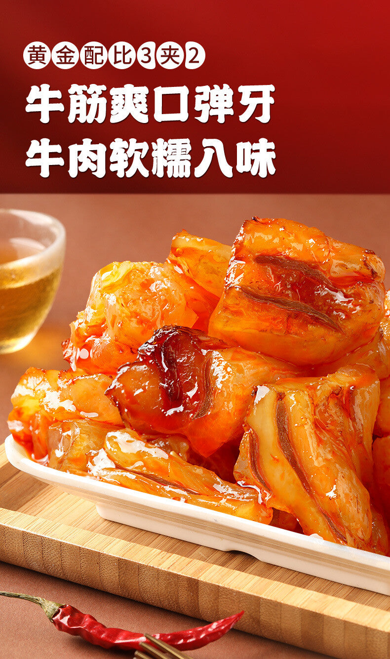 100g Chewy Snack Stewed Meat  Q Elastic Beef Tendon Soft
