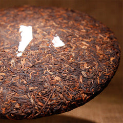 Pu'er Ripe Tea Menghai Jinya 357g Yunnan Qizi Cake Tea Pu'er Ripe Tea