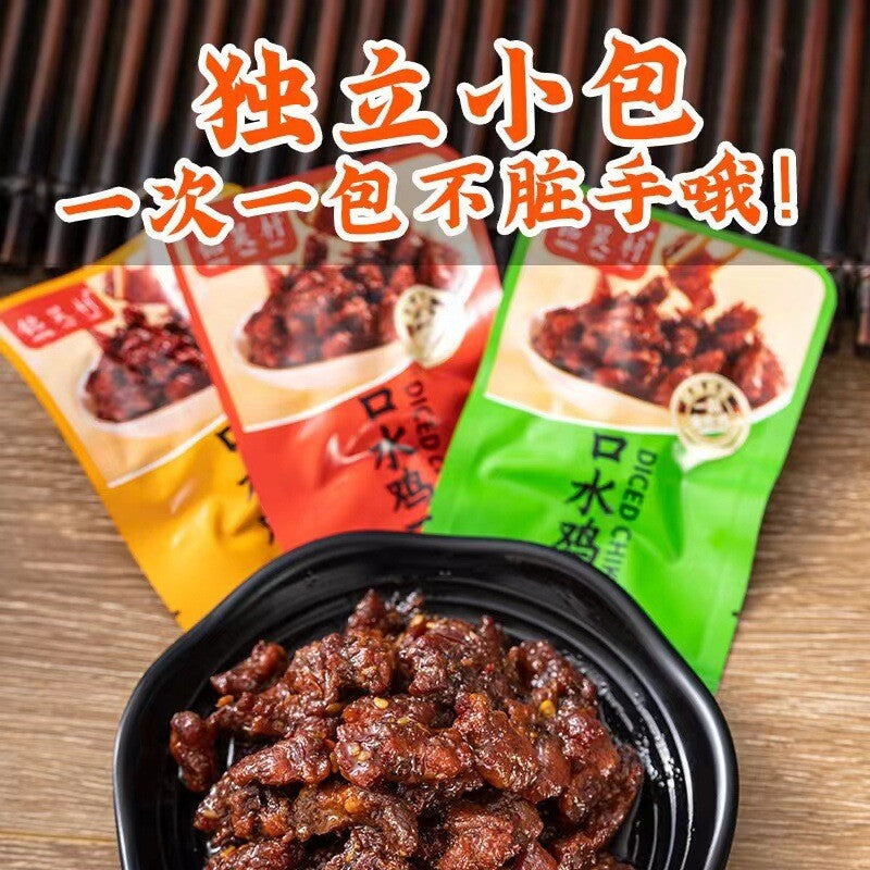 Spicy BBQ Chicken Bites – Ready-to-Eat Snack