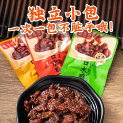 Spicy BBQ Chicken Bites – Ready-to-Eat Snack