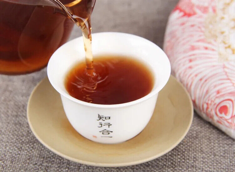 Chinese Traditional Shu Puerh Tea Cake 357 Gram Yunnan Qi Zi Bing Cha