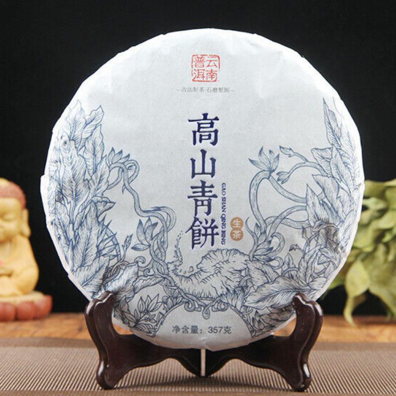 357g Yunnan Menghai Pu'er Tea Large Leaf Cha Tea Cake High Quality Black Tea