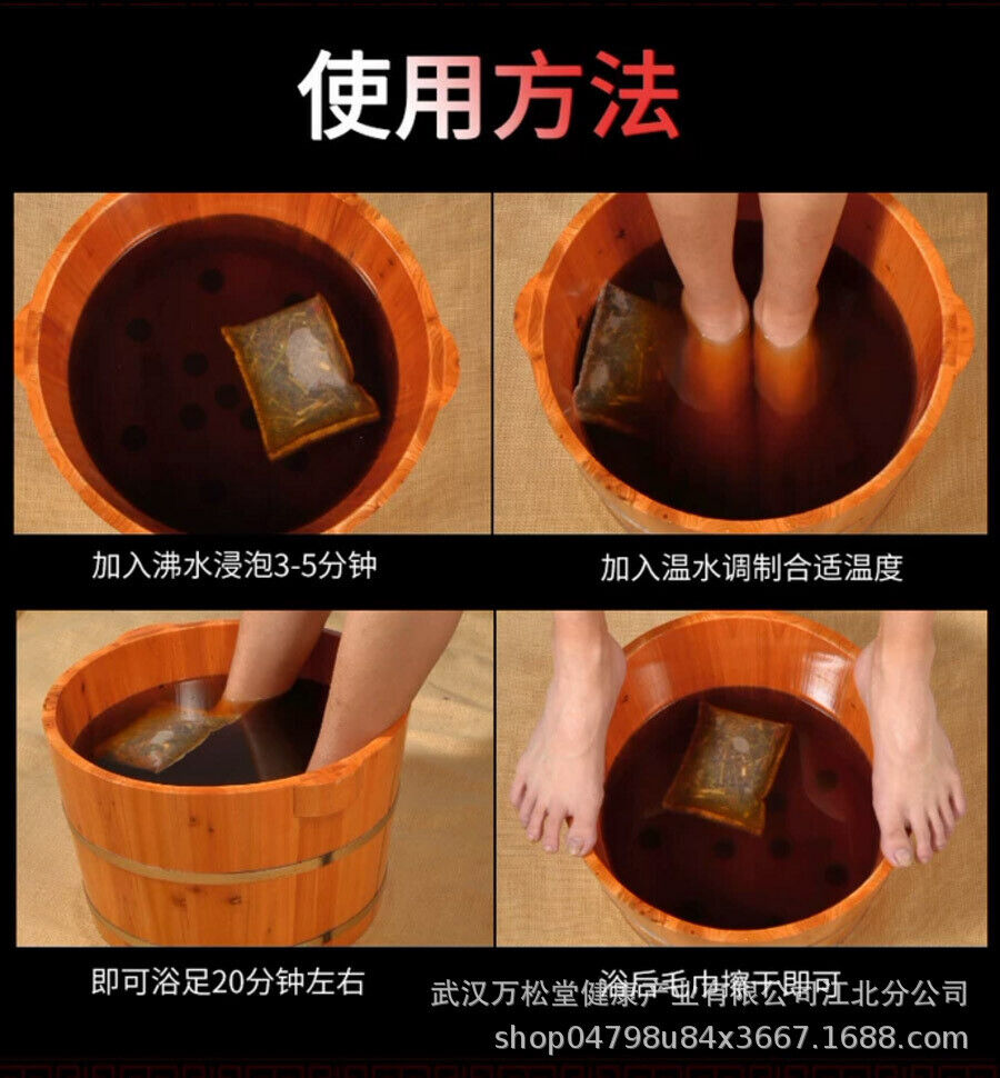 Bama Mugwort Foot Soak Powder Foot Soak Herbal Pack 100g Foot Soak Foot Bath Bag