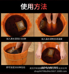 Bama Mugwort Foot Soak Powder Foot Soak Herbal Pack 100g Foot Soak Foot Bath Bag