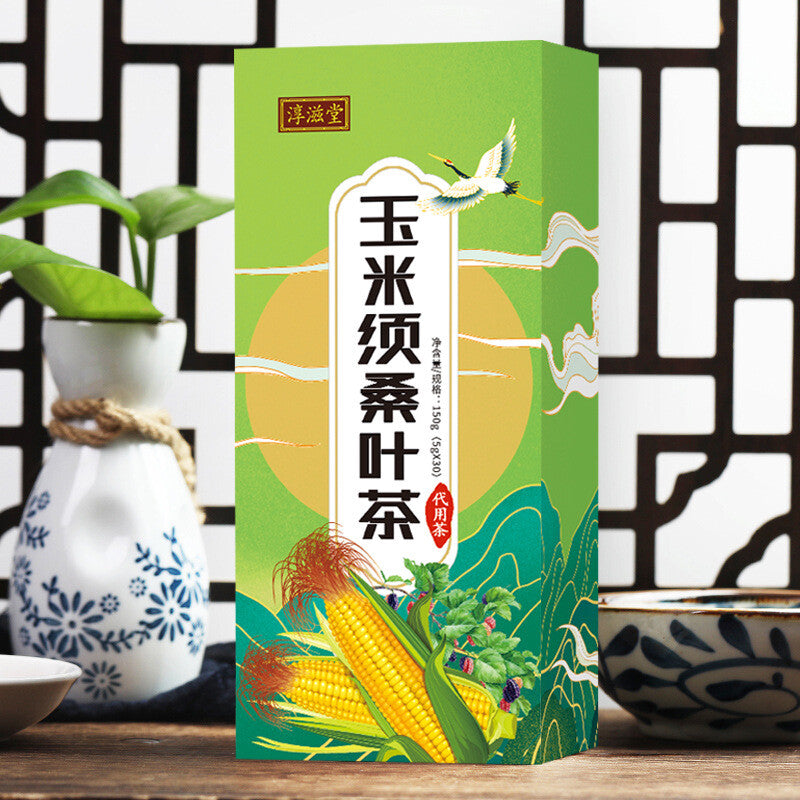 Natural Organic Blood Sugar Control Tea - Diabetic Regulate Glucose Levels 150g