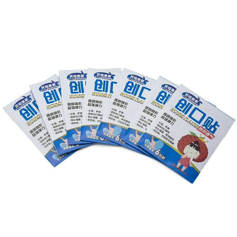 贝塔果果创可贴防磨脚透明可爱防水创口贴微孔透气贴 Bei Ta Guo Guo Chuang Ke Tie Fang Mo Jiao