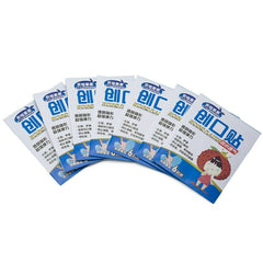 贝塔果果创可贴防磨脚透明可爱防水创口贴微孔透气贴 Bei Ta Guo Guo Chuang Ke Tie Fang Mo Jiao
