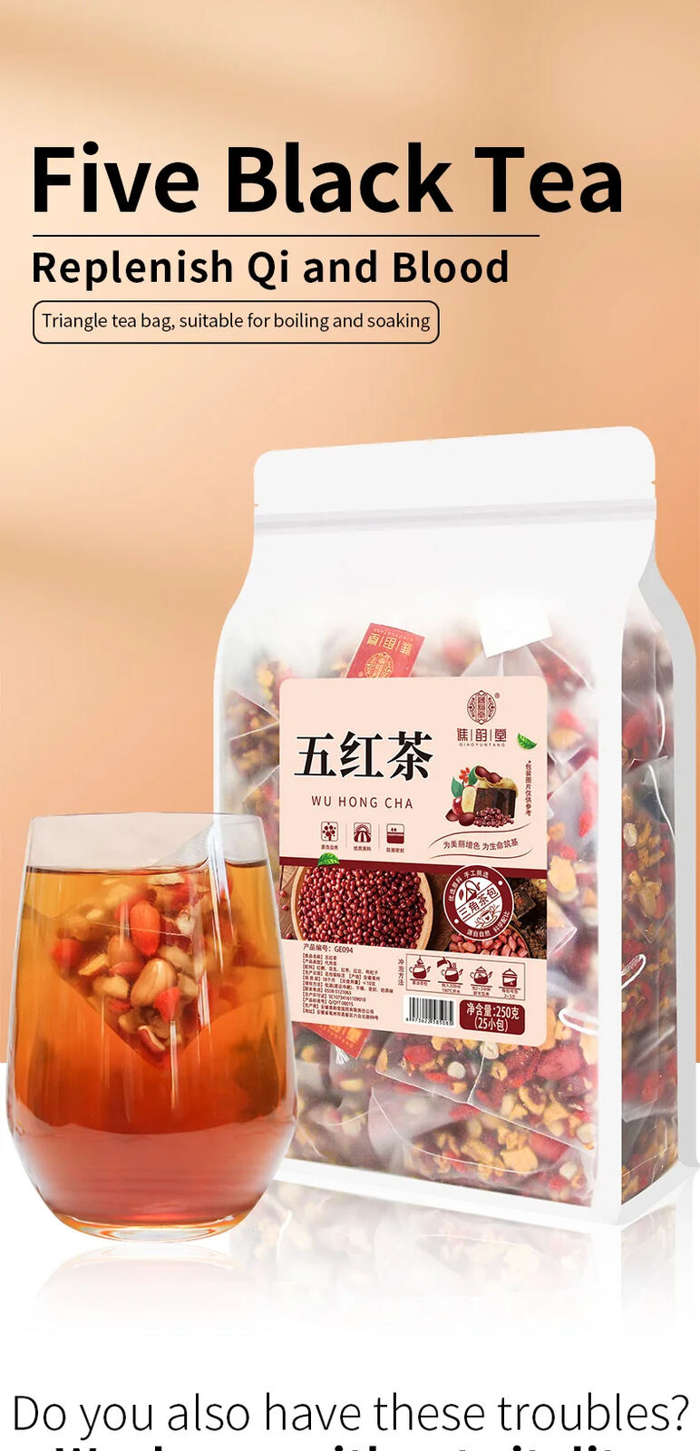 Five Black Tea Herbal Tea 250g