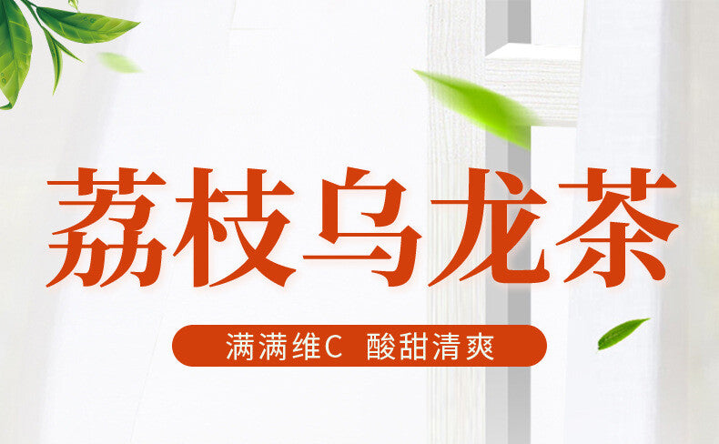 Lychee Oolong Fruit Tea Combo Cold Hot Brew Herbal Tea Bags