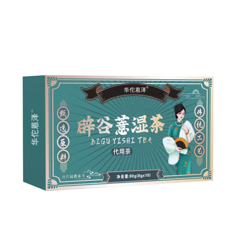 Gorgonzola Tea Pitaya Barley Wet Tea Substitute Health Tea 80g
