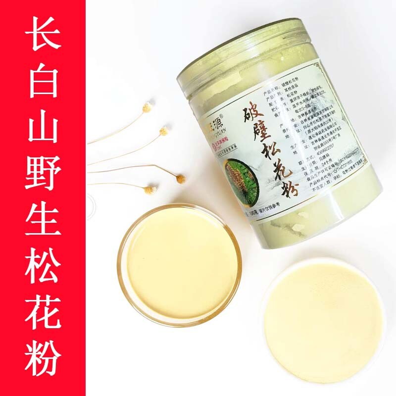 Pinienpollen Changbai Berg Pinus Massoniana Wild Broken Wall Pinienpollen 100g