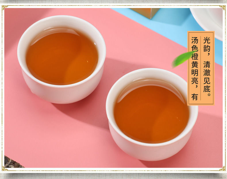 HelloYoung Fuding White Tea Shoumei Old White Tea Small Square Piece Bag Cookie Tea 150g