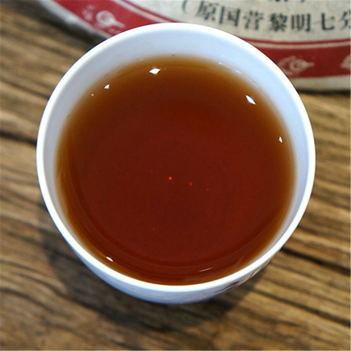 357g Famous Puer Tea Yunnan Specialty Ripe Pu-erh Tea Pu'er Tea Cake Black Tea