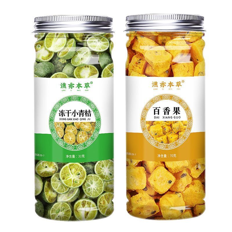 FD Lemon Small Green Orange Passion Fruit Combo Summer Cold Brew Fruit Tea