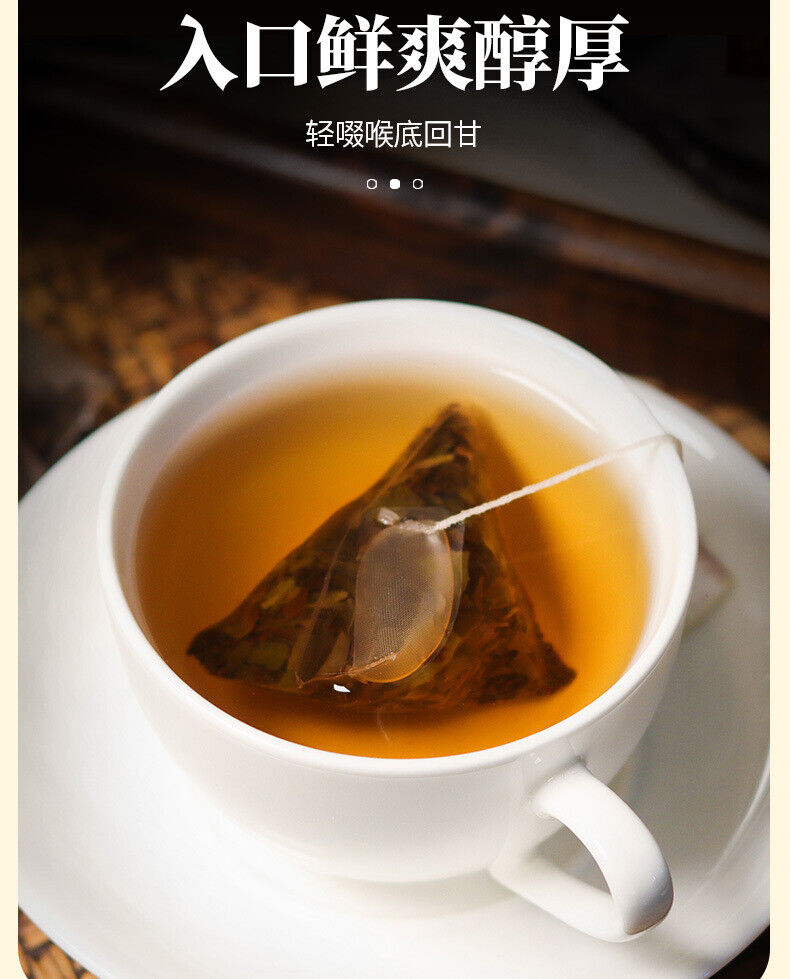 Duck Excrement Fragrant Single Clump Tea Single Zong Tea Oolong Tea Bag 125g/bag